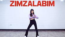 【MTY舞蹈室YURIM】Red Velvet - Zimzalabim【舞蹈翻跳】【更新】