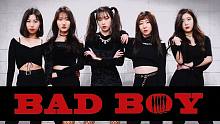 【MTY舞蹈室】Red Velvet - Bad boy【镜面】【舞蹈翻跳】