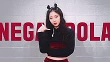 【MTY舞蹈室EUNBI】BoA - NEGA DOLA【舞蹈翻跳】