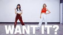 【MTY舞蹈室】ITZY - WANT IT?【宥娜,柳真部分 舞蹈翻跳】【更新】