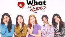 【MTY舞蹈室】TWICE - What is Love 【舞蹈翻跳】