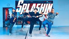 【CUBE舞室】小尢编舞作品《Splashin》