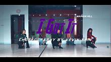【CUBE舞室】阔少编舞作品《I Got It》