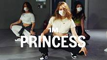 【1M】Youn 编舞《Princess》