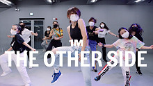 【1M基础】Youjin Kim 编舞《The Other Side》