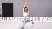 【1M】Youjin Kim 编舞《Summer Feelings》