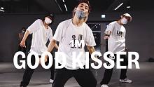 【1M】Koosung Jung编舞《Good Kisser》