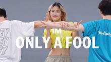 【1M】Ara Cho 编舞《Only A Fool》