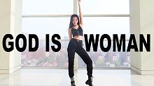 【郡主】May J Lee版-God Is A Woman【1M舞室】