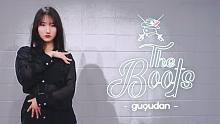 【MTY舞蹈室】Gugudan - The Boots【舞蹈翻跳】