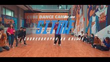 【CUBE舞室】「2019 CUBE DANCE CAMP 2.0」Kalvin编舞作品《SITMF