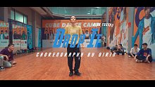 【CUBE舞室】「2019 CUBE DANCE CAMP 2.0」Girin编舞作品《Drop I