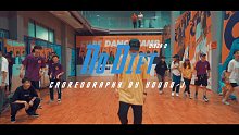 【CUBE舞室】「2019 CUBE DANCE CAMP 2.0」Young J编舞作品《No D