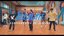 【CUBE舞室】「2019 CUBE DANCE CAMP 2.0」Jiyoung编舞作品《Esca