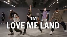 【1M】Kyo 编舞《Love Me Land》