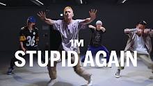 【1M】Bale 编舞《Stupid Again》