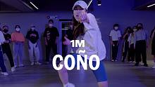【1M】Jiwon Jung 编舞《Coño》