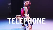 【1M】Debby 编舞《Telephone》