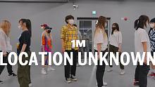 【1M】Enoh x Tina x Woomin编舞《Location Unknown》