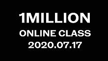【1M】1MILLION 云课堂 7/17 导师组合