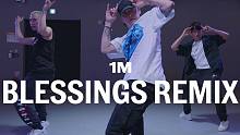 【1M】Wootae 编舞《Blessings Remix》