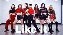 【MTY舞蹈室】CLC - Like It【舞蹈企划案8】【更新】