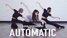 【MTY舞蹈室YURIM】Red Velvet - Automatic【舞蹈翻跳】【更新】