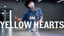 【1M】Woomin Jang 编舞《Yellow Hearts》