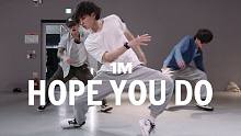 【1M】Woomin Jang 编舞《Hope You Do》