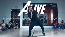 【CUBE舞室】博博编舞作品《Alive》