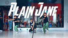 【CUBE舞室】陈欣叶编舞作品《Plain Jane》