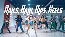 【CUBE舞室】蛐蛐编舞作品《Nails, Hair, Hips, Heels》