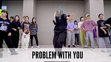 SINOSTAGE舞邦｜Ekko 编舞课堂视频 Problem With You