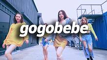 DT翻跳MAMAMOO《gogobebe》，性感热舞【口袋舞蹈】