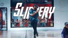 【CUBE舞室】Heny编舞作品《Slippery》