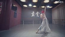 中国舞蹈排行榜第5期：热门舞蹈作品第3名《有鹿来》