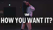 【1M】Sieun Lee 编舞《How You Want It?》