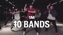 【1M】Koosung Jung编舞《10 Bands》