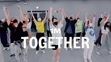【1M】Tina Boo编舞《Together》