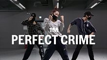 【1M】Youjin Kim 编舞《Perfect Crime》