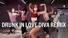 【1M】Minny Park 编舞《Drunk In Love Diva Remix》