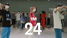 【1M】Lia Kim 编舞《24》