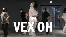 【1M】Hyojin Choi 编舞《Vex Oh》