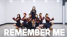 【MTY舞蹈室】OH MY GIRL-Remember Me(舞蹈翻跳