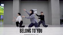 SINOSTAGE舞邦｜Amei 编舞课堂视频 Belong To You