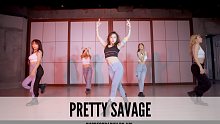 SINOSTAGE舞邦｜Ari 编舞课堂视频 Pretty Savage