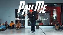 【CUBE舞室】六六Solo作品《Pay Me》