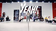 【CUBE舞室】米莉编舞作品《Yeah!》