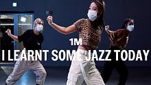 【1M】Amy Park 编舞《I Learnt Some Jazz Today》