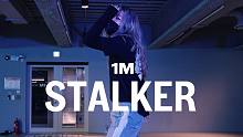 【1M】Ara Cho 编舞《Stalker》